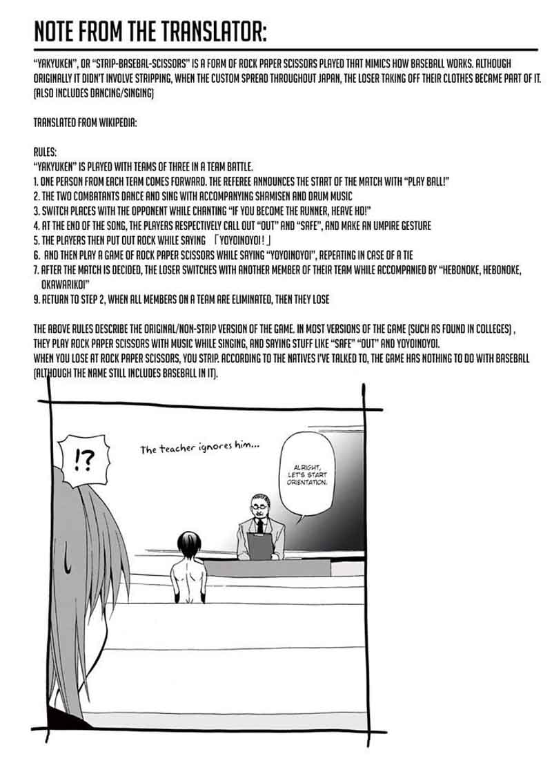 Grand Blue Manga Chapter 1 page 49 - Deep Blue scene