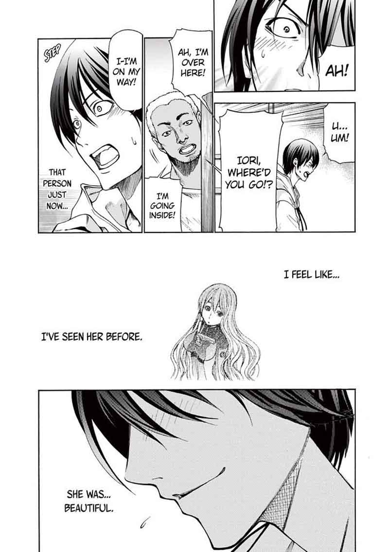 Grand Blue Manga Chapter 1 page 9 - Deep Blue scene