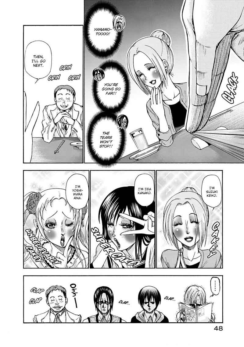 Grand Blue Manga Chapter 10 page 12 - Mixer scene