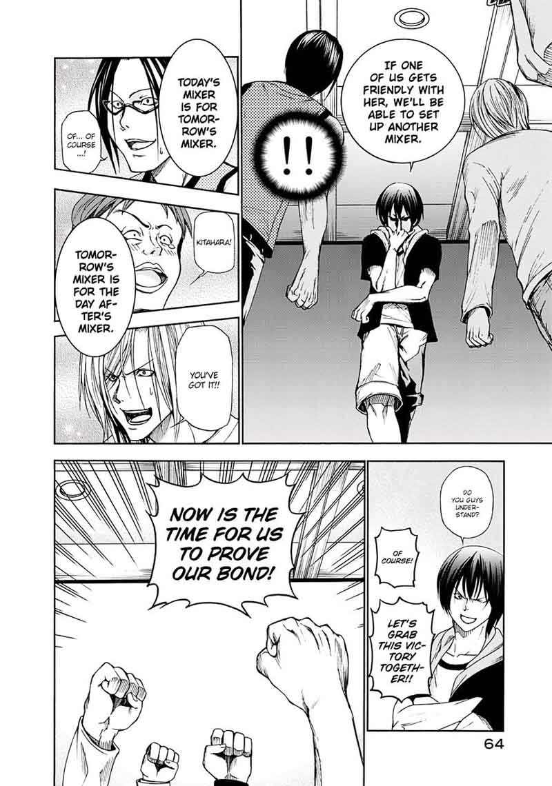 Grand Blue Manga Chapter 10 page 28 - Mixer scene