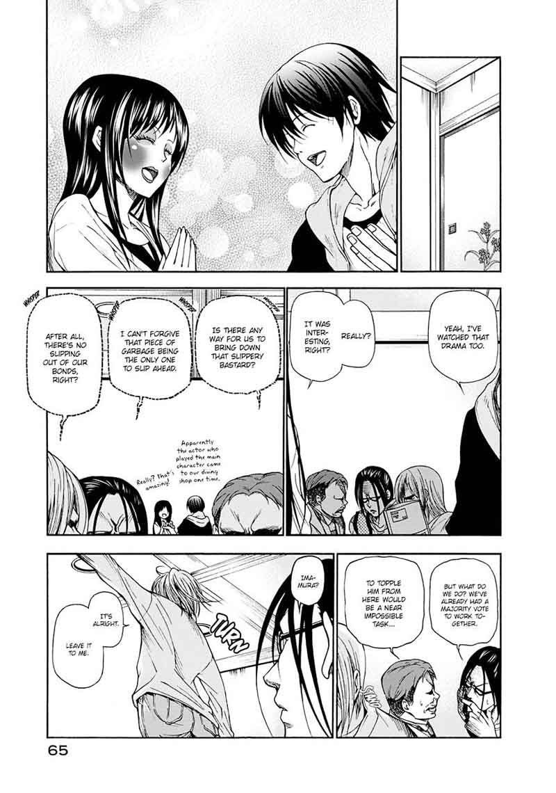 Grand Blue Manga Chapter 10 page 29 - Mixer scene