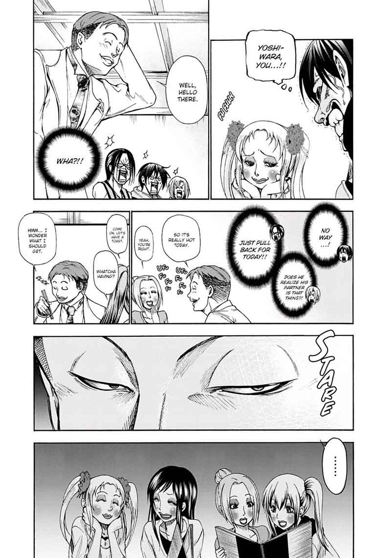 Grand Blue Manga Chapter 10 page 9 - Mixer scene