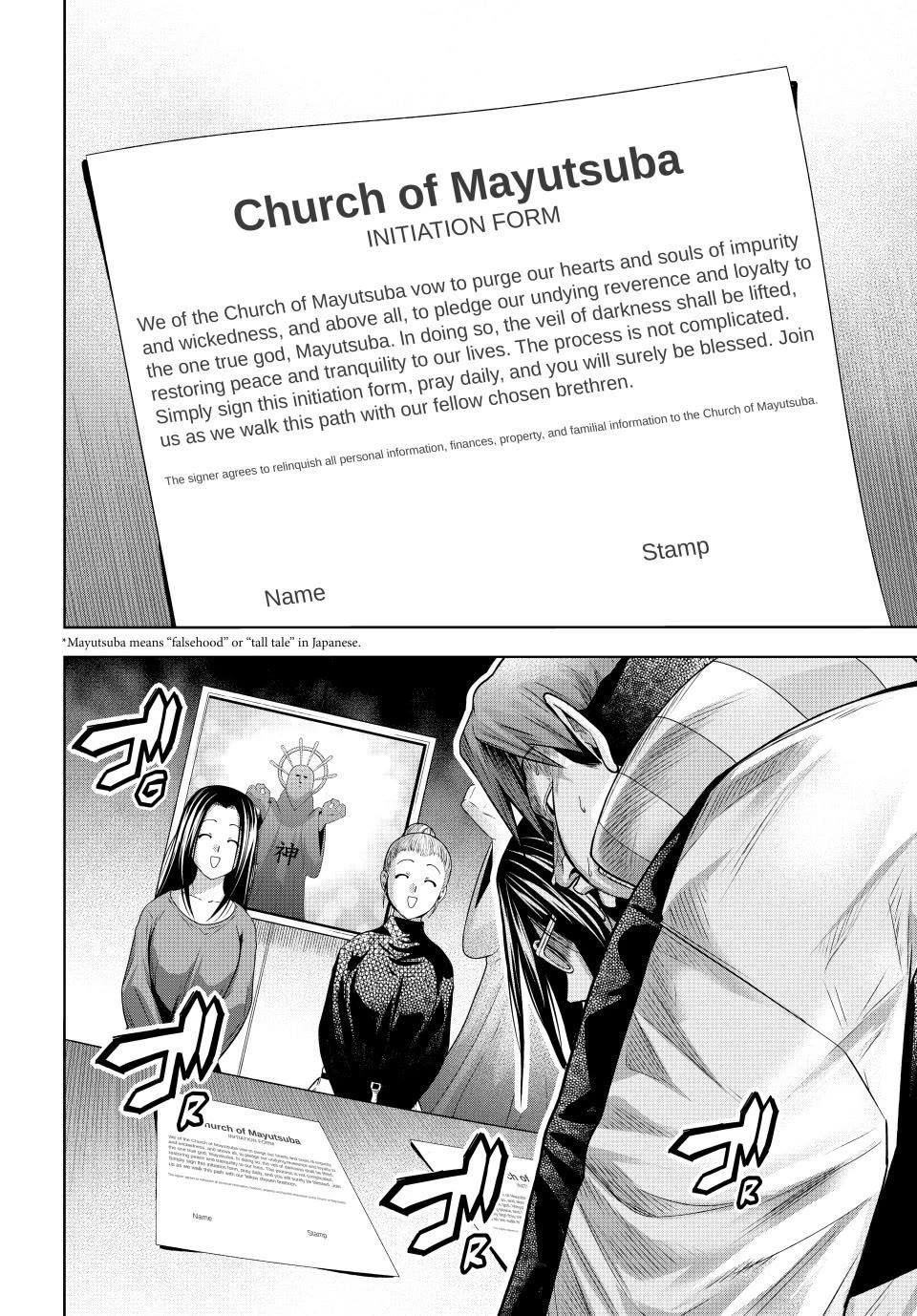 Grand Blue Manga Chapter 102 page 4 - Proselytism scene