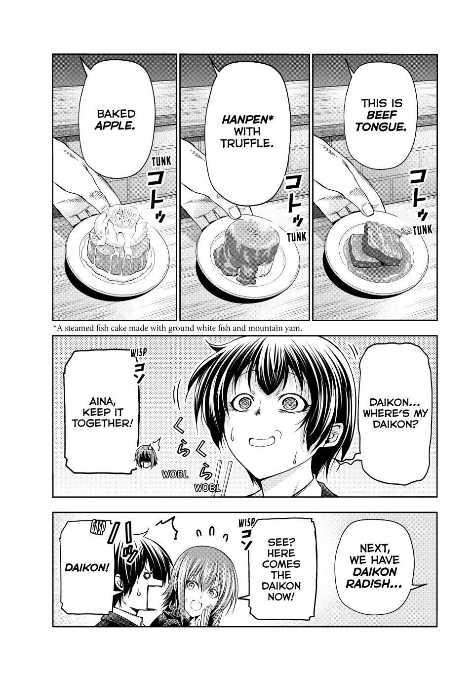 Grand Blue Manga Chapter 103 page 15 - Congratulatory Gift scene