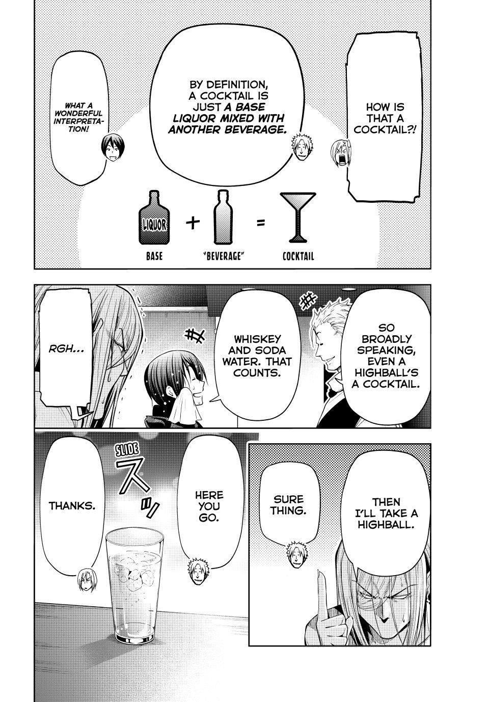 Grand Blue Manga Chapter 104 page 14 - Spooky Stuff scene