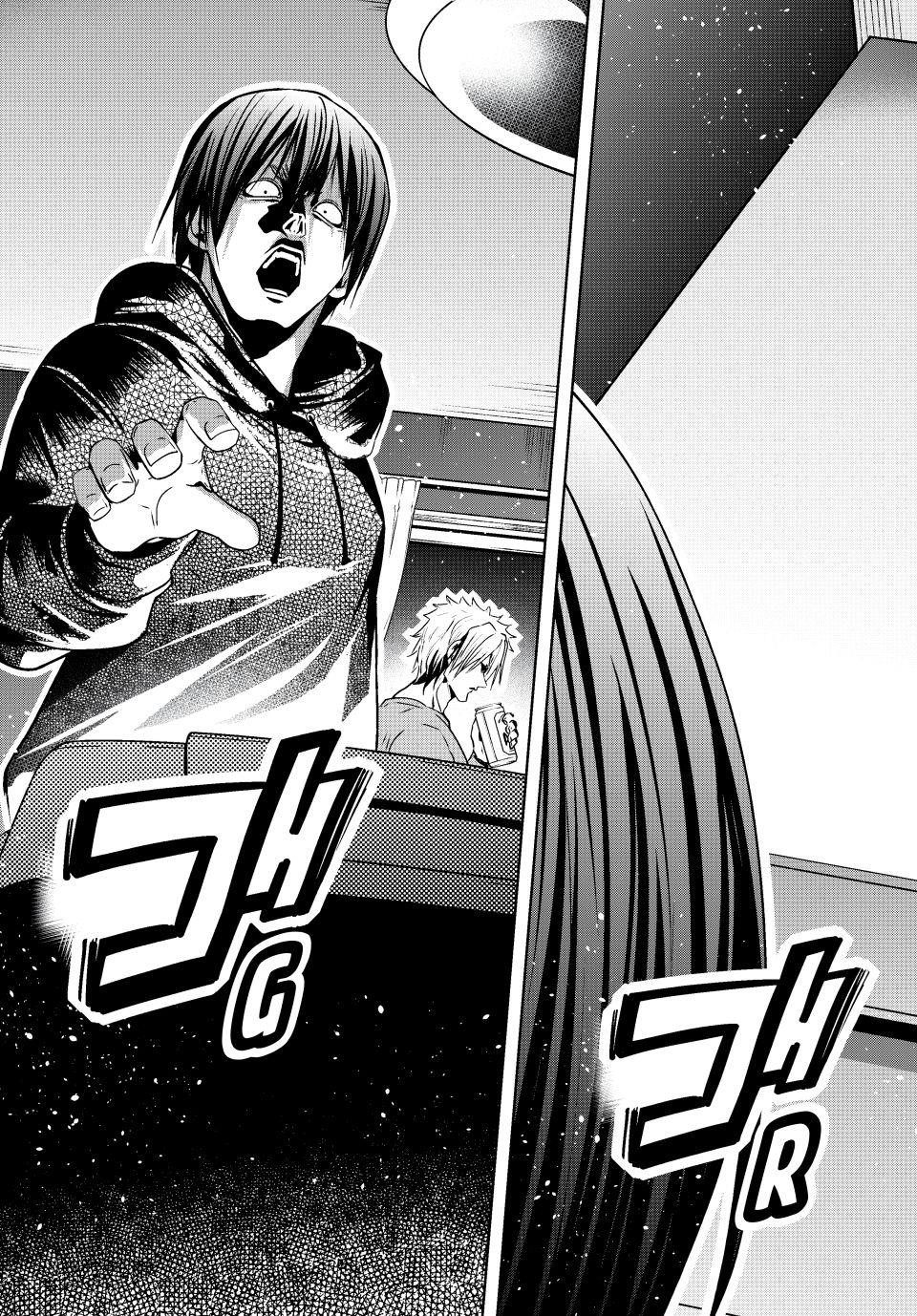 Grand Blue Manga Chapter 104 page 35 - Spooky Stuff scene