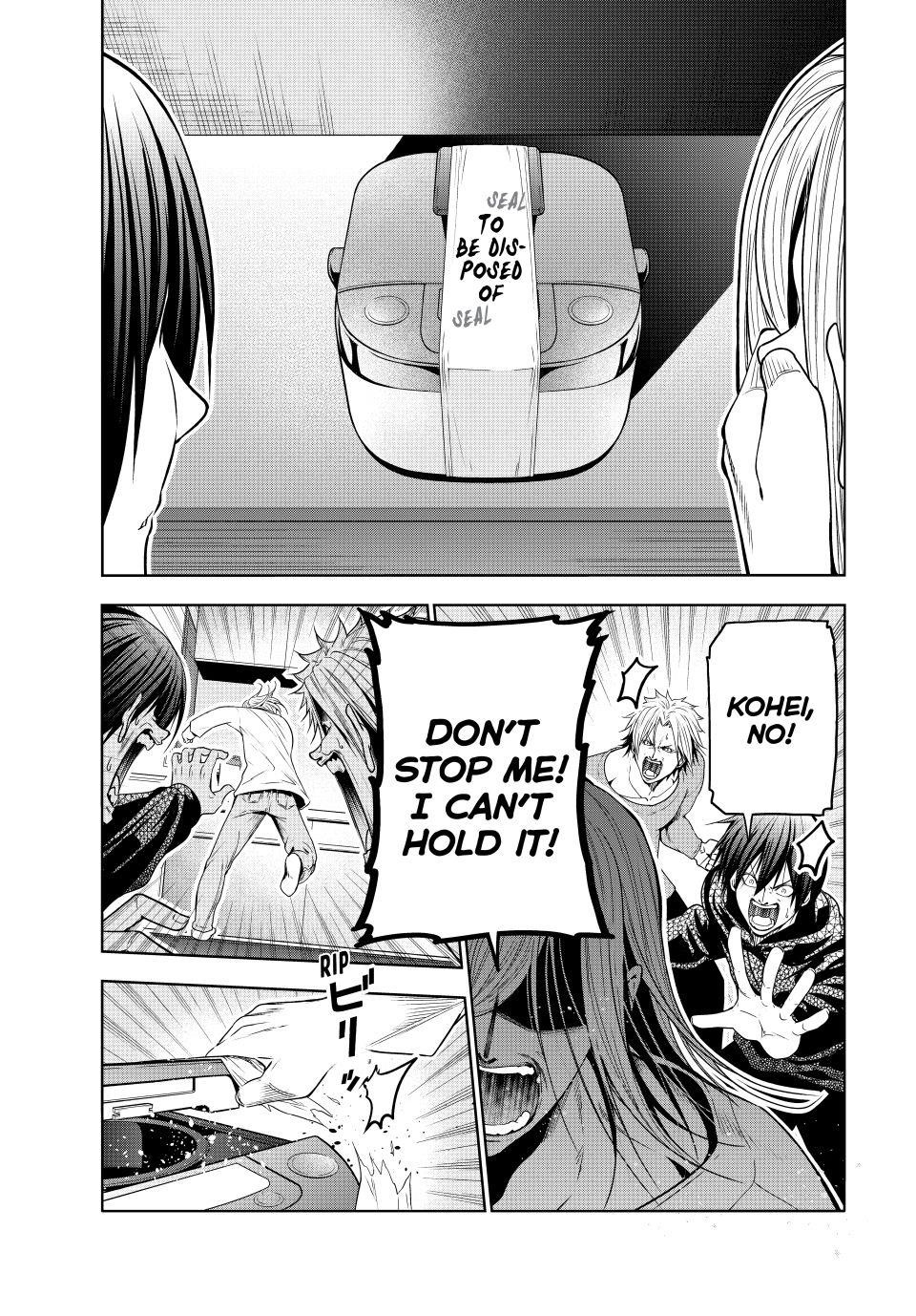 Grand Blue Manga Chapter 104 page 39 - Spooky Stuff scene