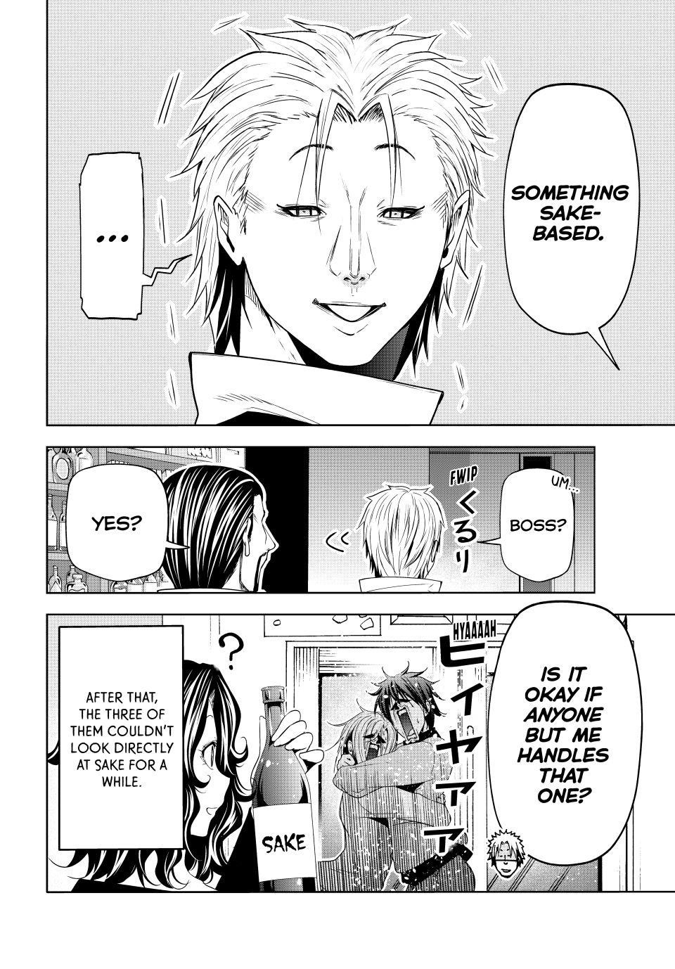 Grand Blue Manga Chapter 104 page 42 - Spooky Stuff scene