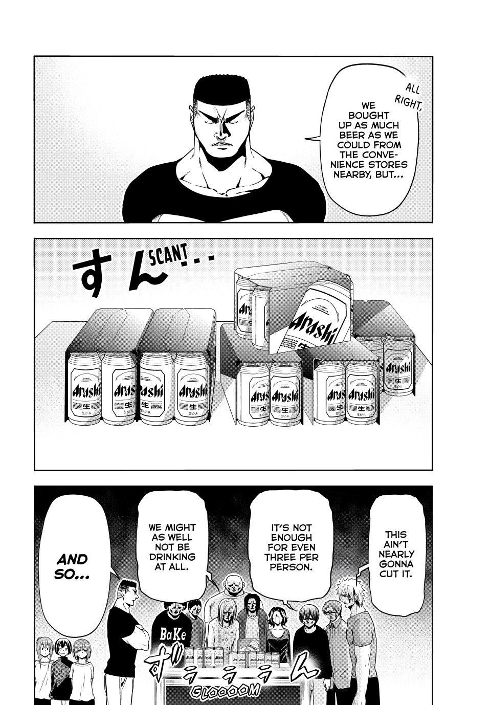 Grand Blue Manga Chapter 105 page 12 - The Pinnacle of Flavor scene