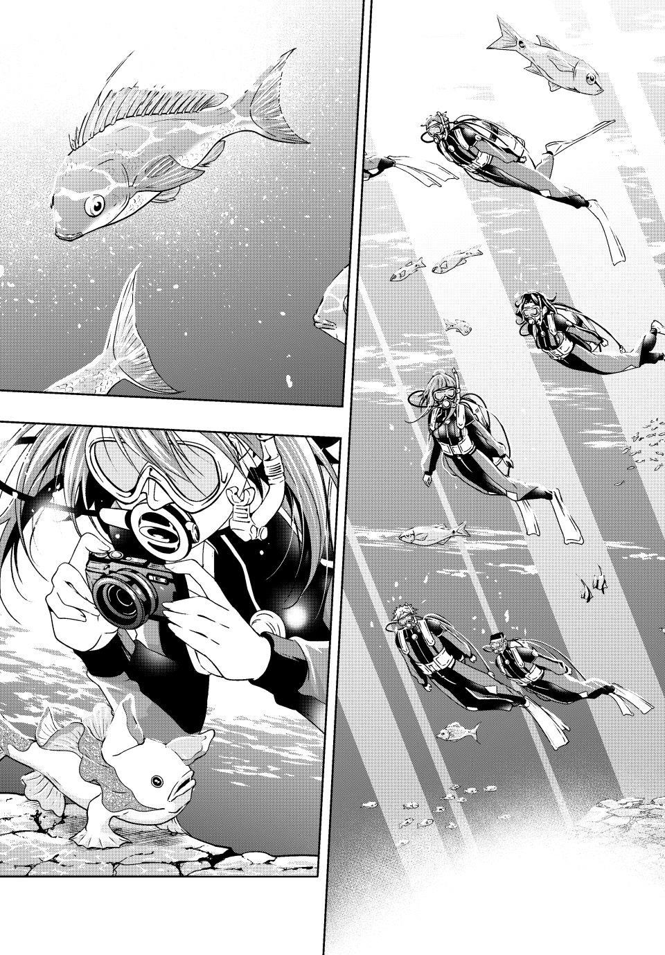 Grand Blue Manga Chapter 105 page 3 - The Pinnacle of Flavor scene