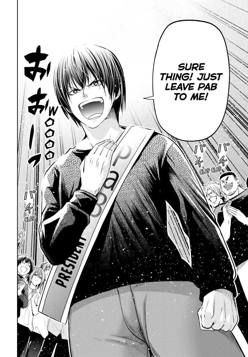 Grand Blue Manga Chapter 105 page 46 - The Pinnacle of Flavor scene