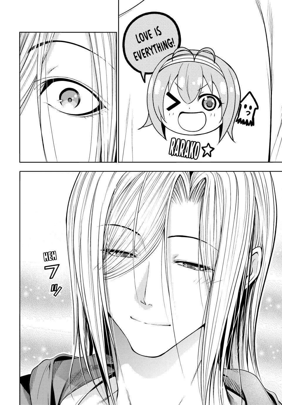 Grand Blue Manga Chapter 106 page 44 - Birds of a Feather scene