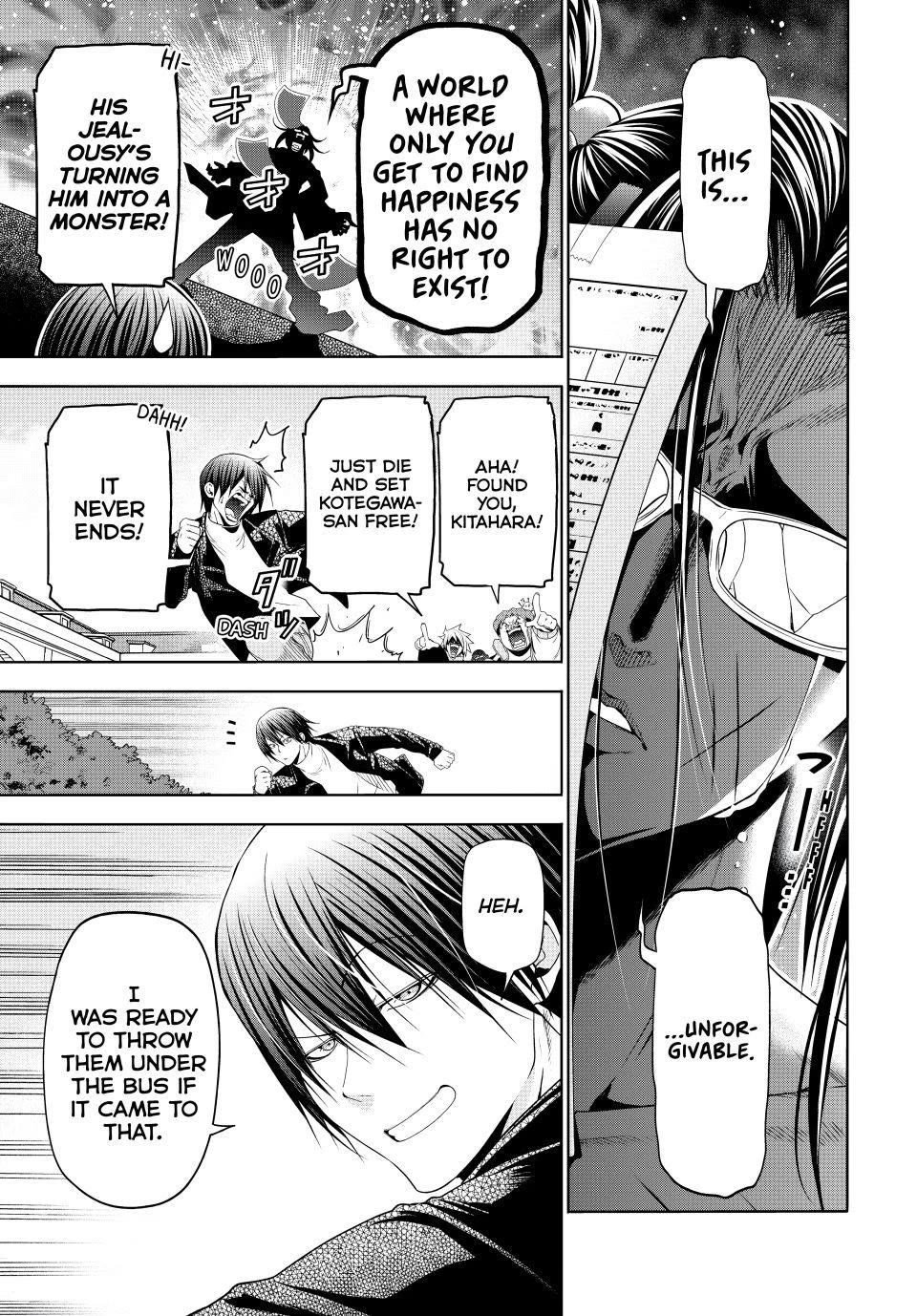 Grand Blue Manga Chapter 106 page 47 - Birds of a Feather scene