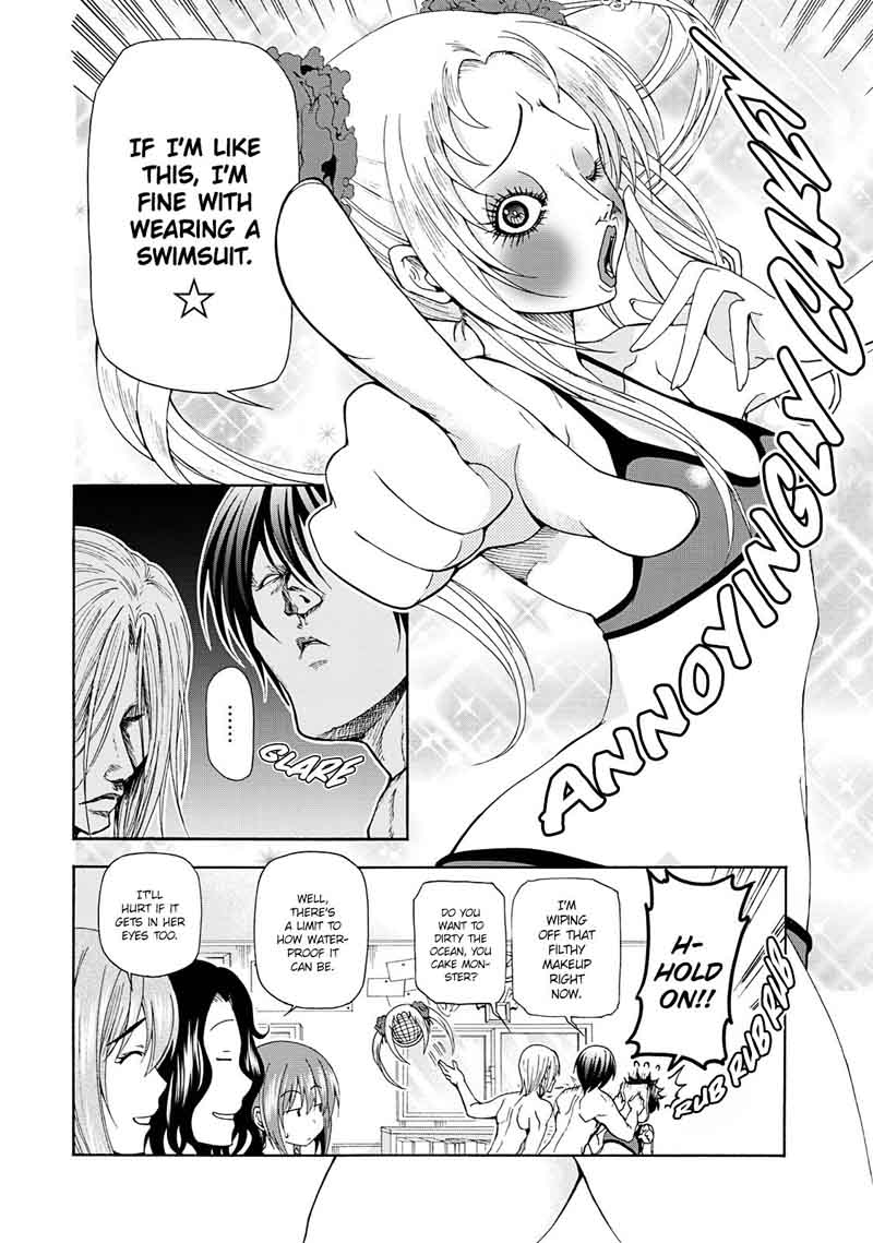 Grand Blue Manga Chapter 11 page 26 - First Buddy scene