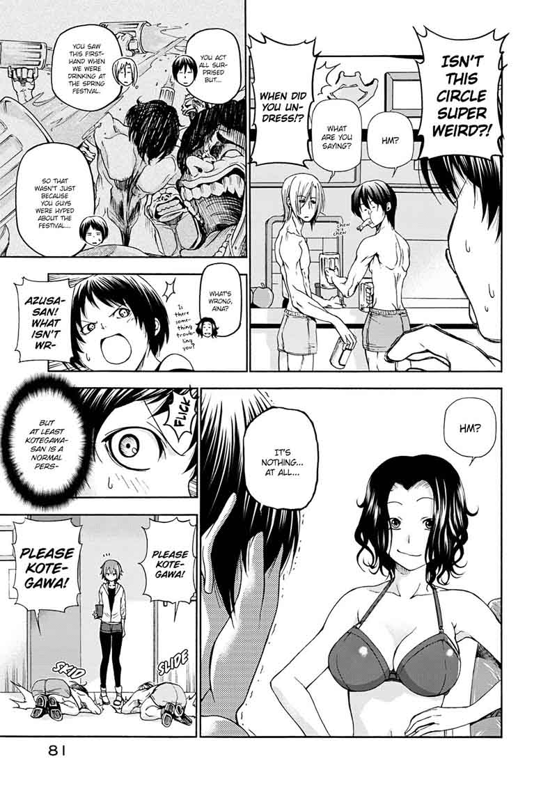Grand Blue Manga Chapter 11 page 5 - First Buddy scene