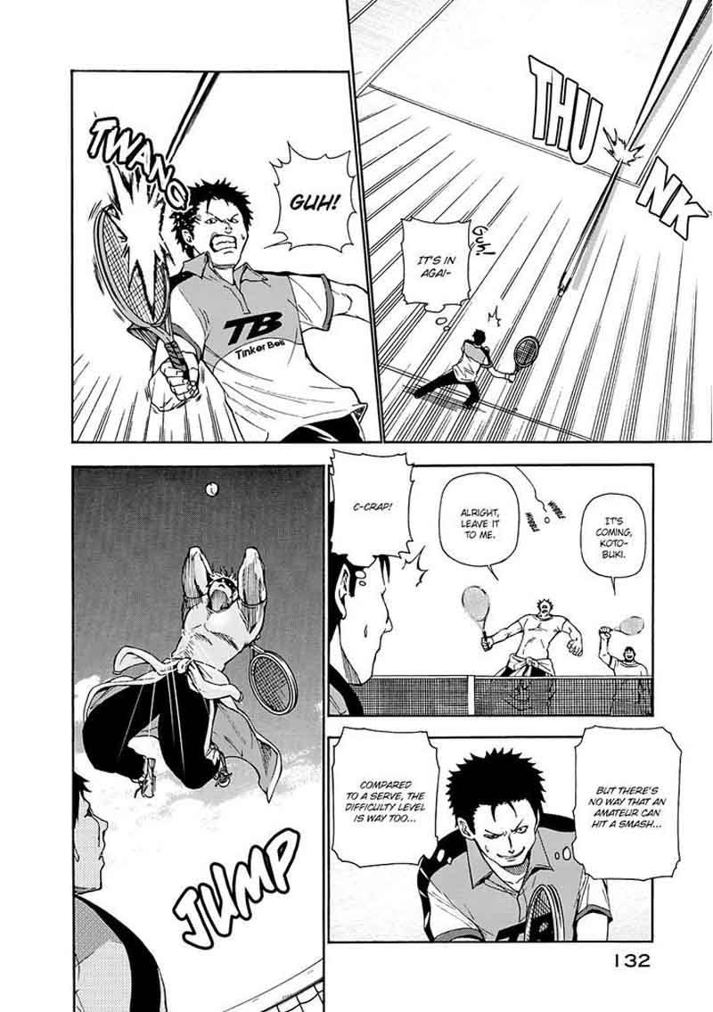 Grand Blue Manga Chapter 12 page 14 - Doubles scene