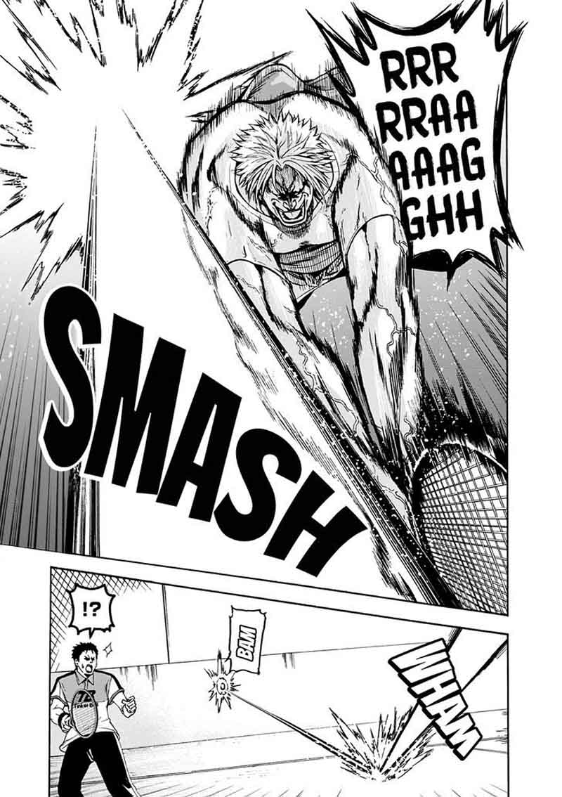 Grand Blue Manga Chapter 12 page 15 - Doubles scene