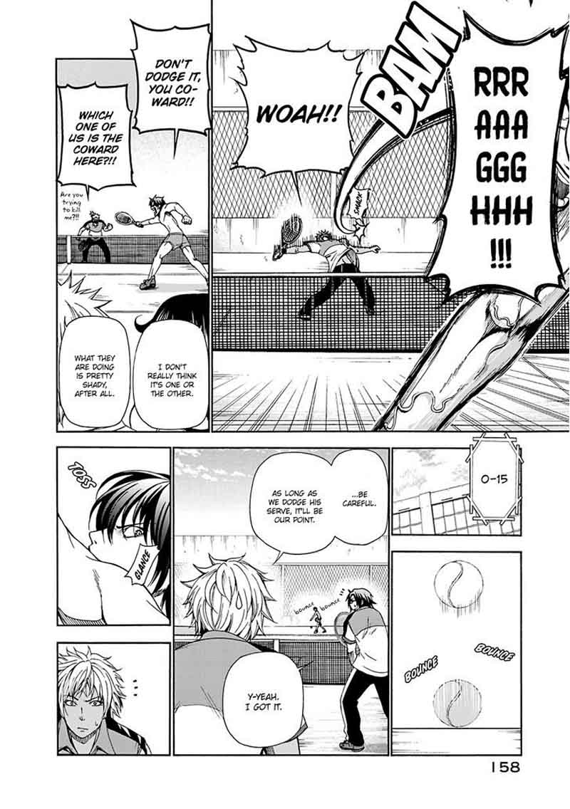 Grand Blue Manga Chapter 12 page 40 - Doubles scene