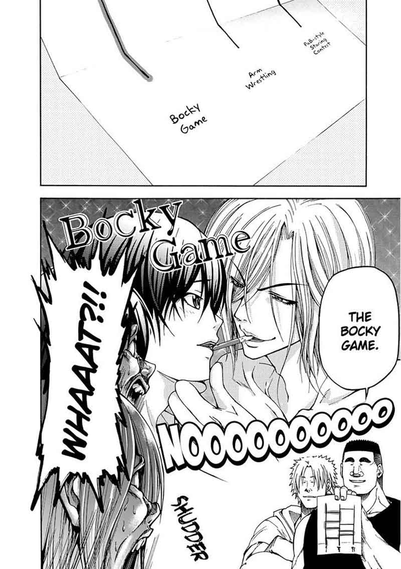 Grand Blue Manga Chapter 12 page 61 - Doubles scene