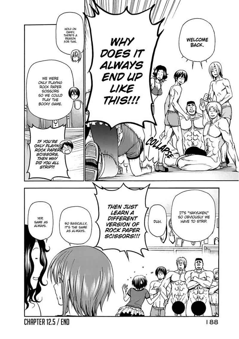 Grand Blue Manga Chapter 12 page 68 - Doubles scene