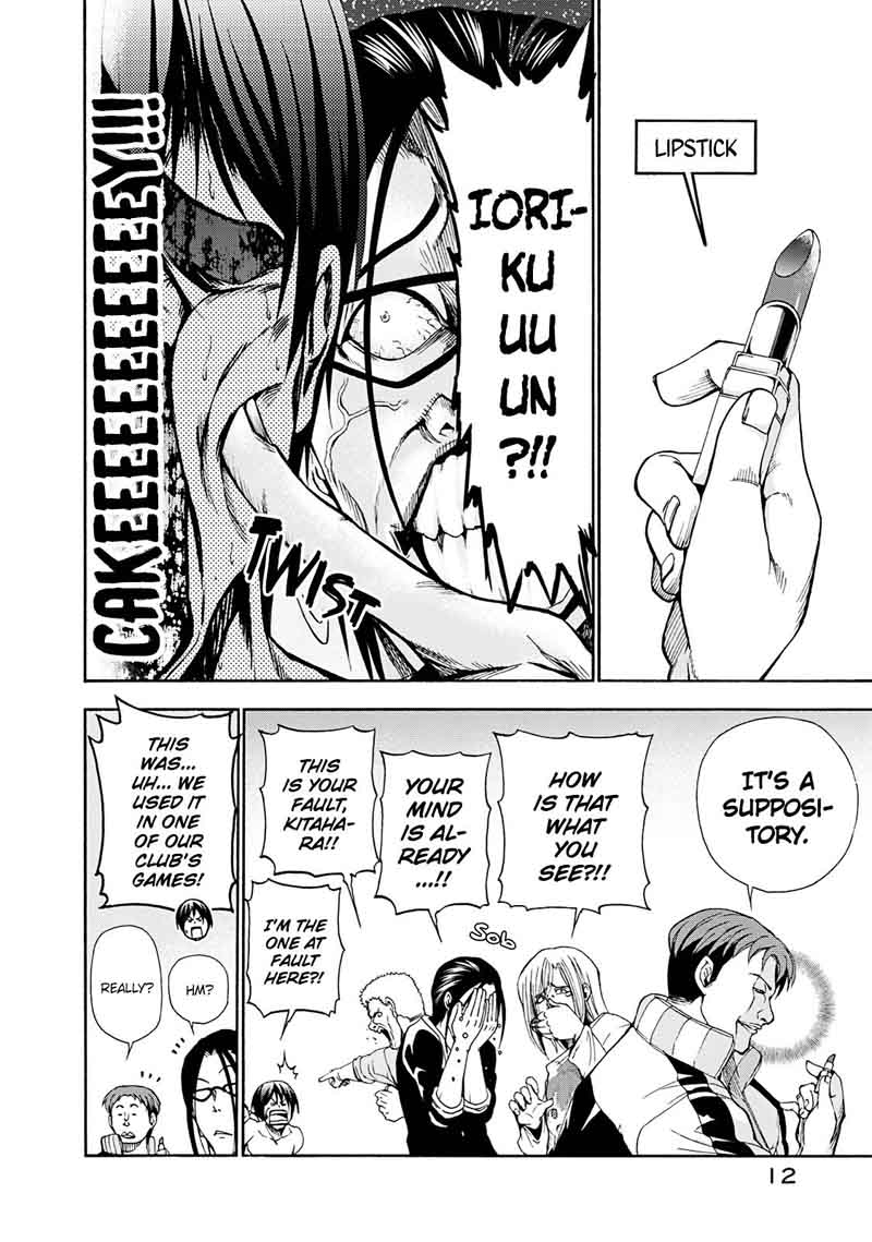 Grand Blue Manga Chapter 13 page 12 - Drinking at Home scene