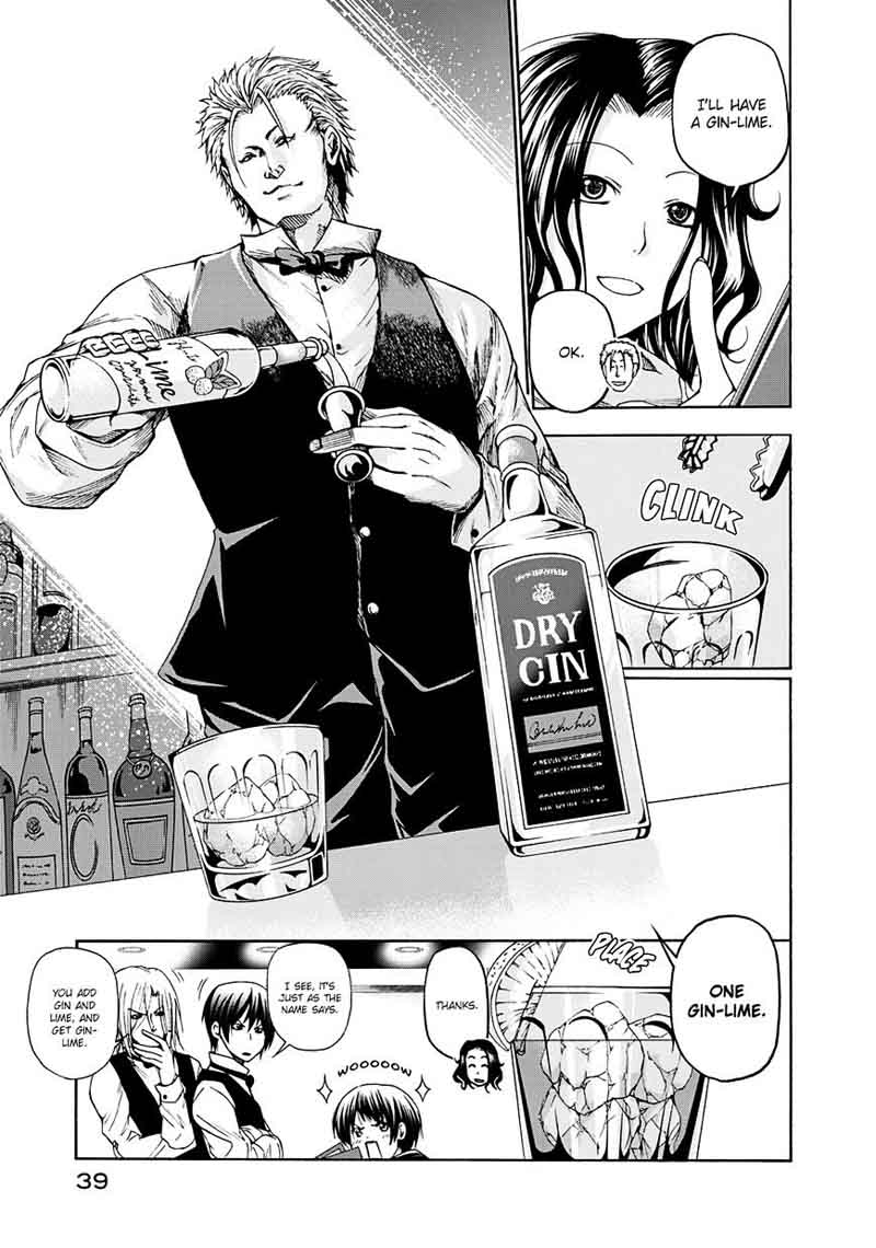 Grand Blue Manga Chapter 14 page 13 - A Man's Cocktail scene