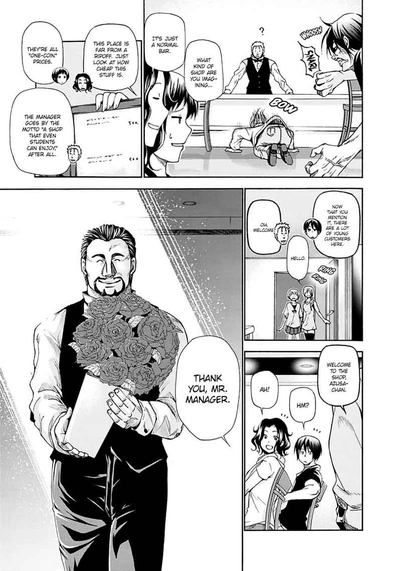 Grand Blue Manga Chapter 14 page 7 - A Man's Cocktail scene