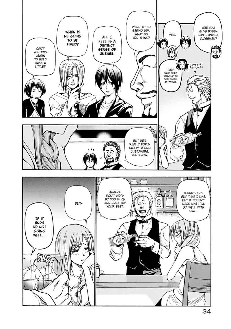 Grand Blue Manga Chapter 14 page 8 - A Man's Cocktail scene