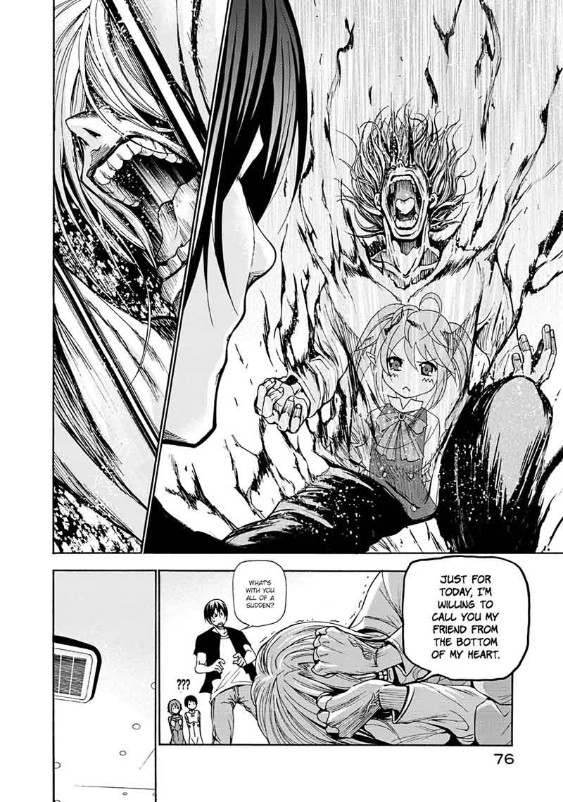 Grand Blue Manga Chapter 15 page 20 - Shopping! scene