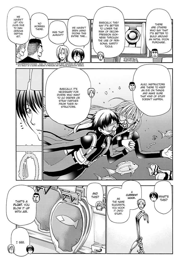 Grand Blue Manga Chapter 15 page 9 - Shopping! scene