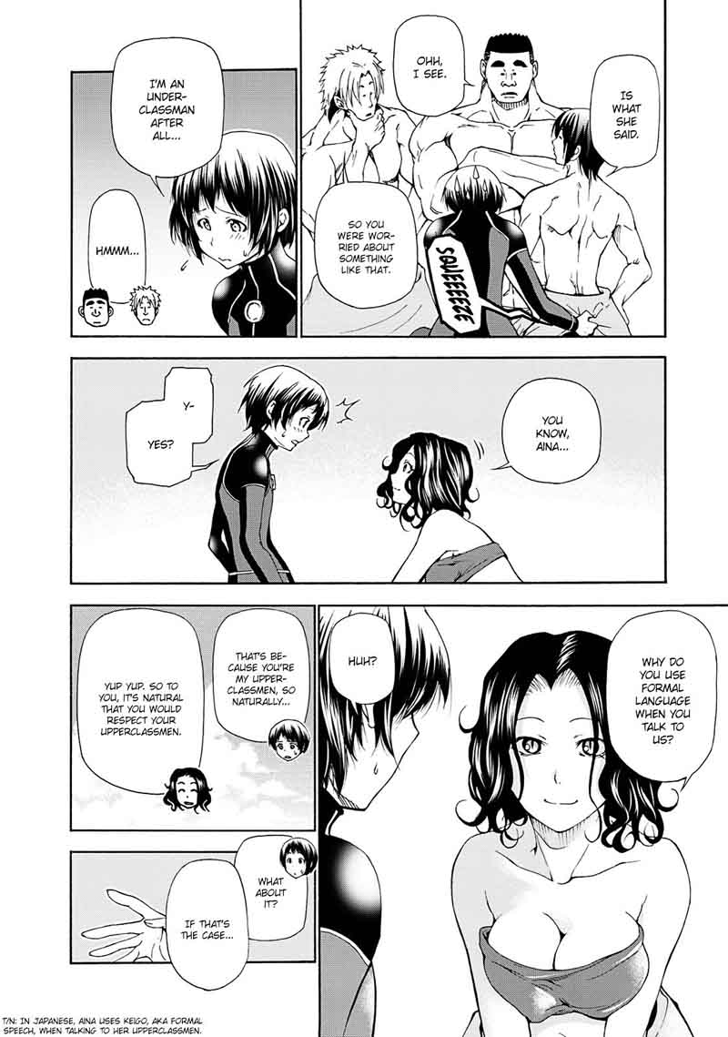 Grand Blue Manga Chapter 17 page 42 - A Place Without Lies scene