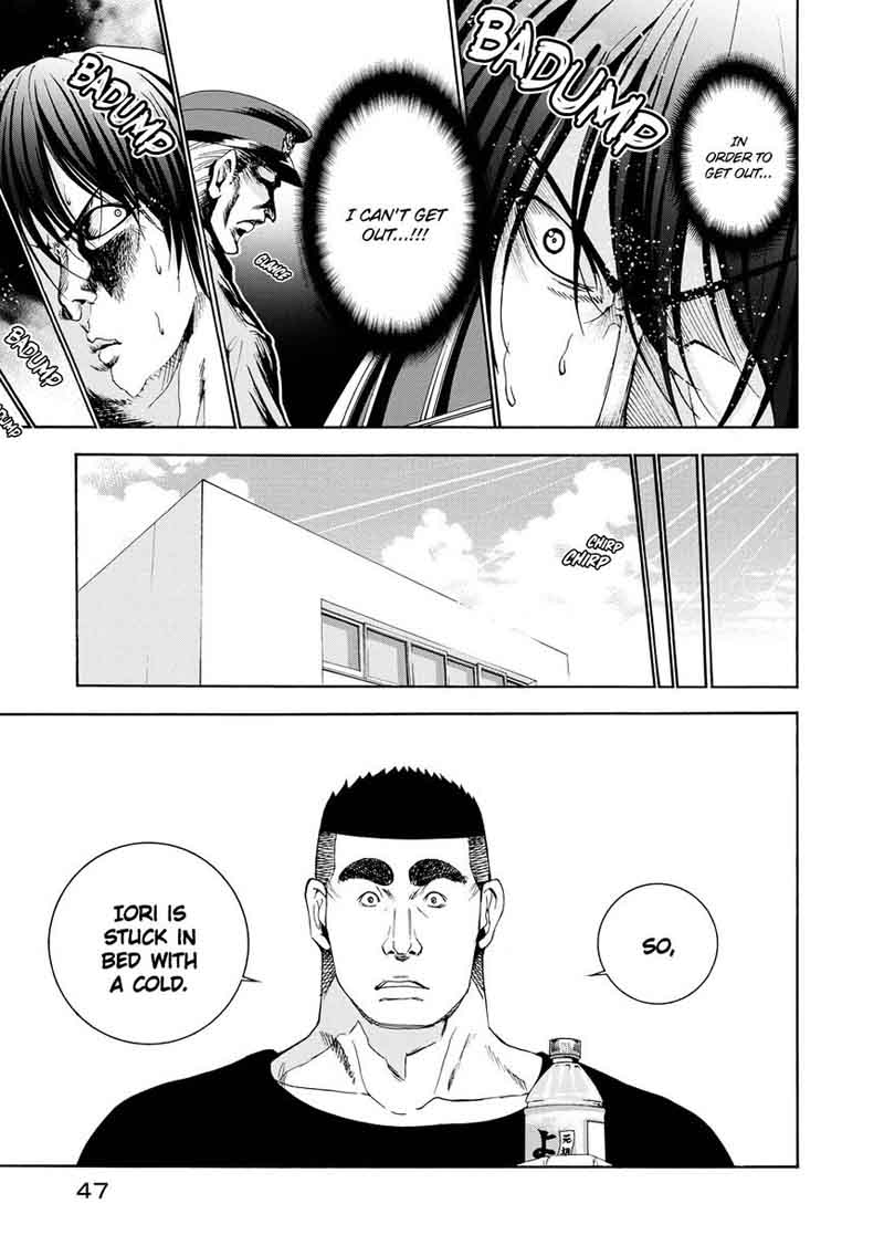 Grand Blue Manga Chapter 19 page 13 - Test scene