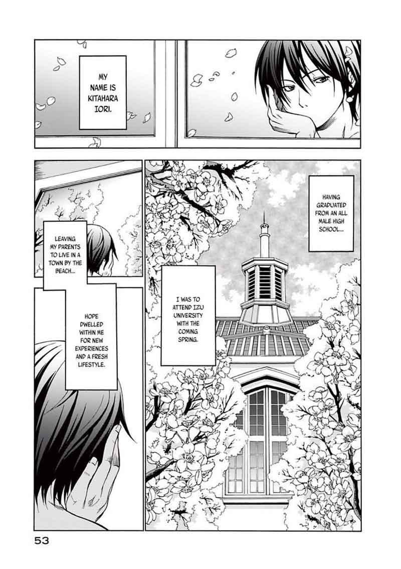 Grand Blue Manga Chapter 2 page 1 - Welcoming Party scene