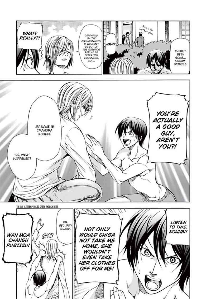 Grand Blue Manga Chapter 2 page 13 - Welcoming Party scene