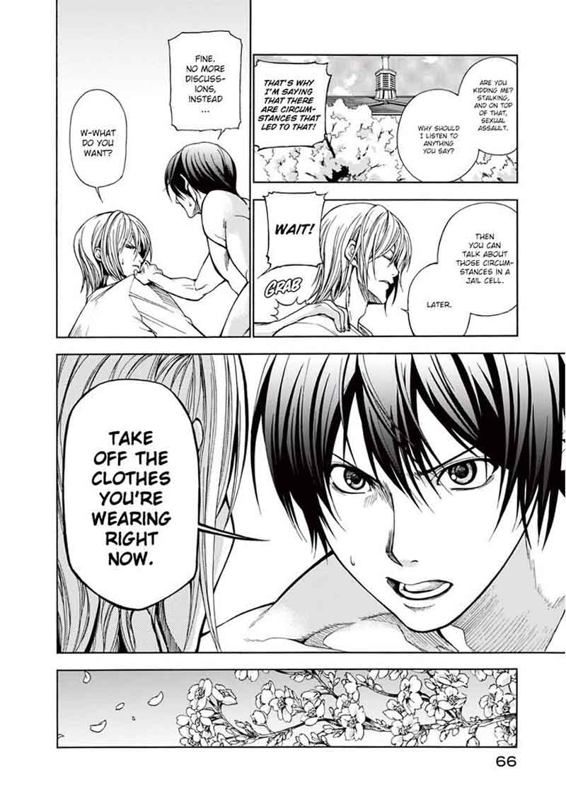 Grand Blue Manga Chapter 2 page 14 - Welcoming Party scene