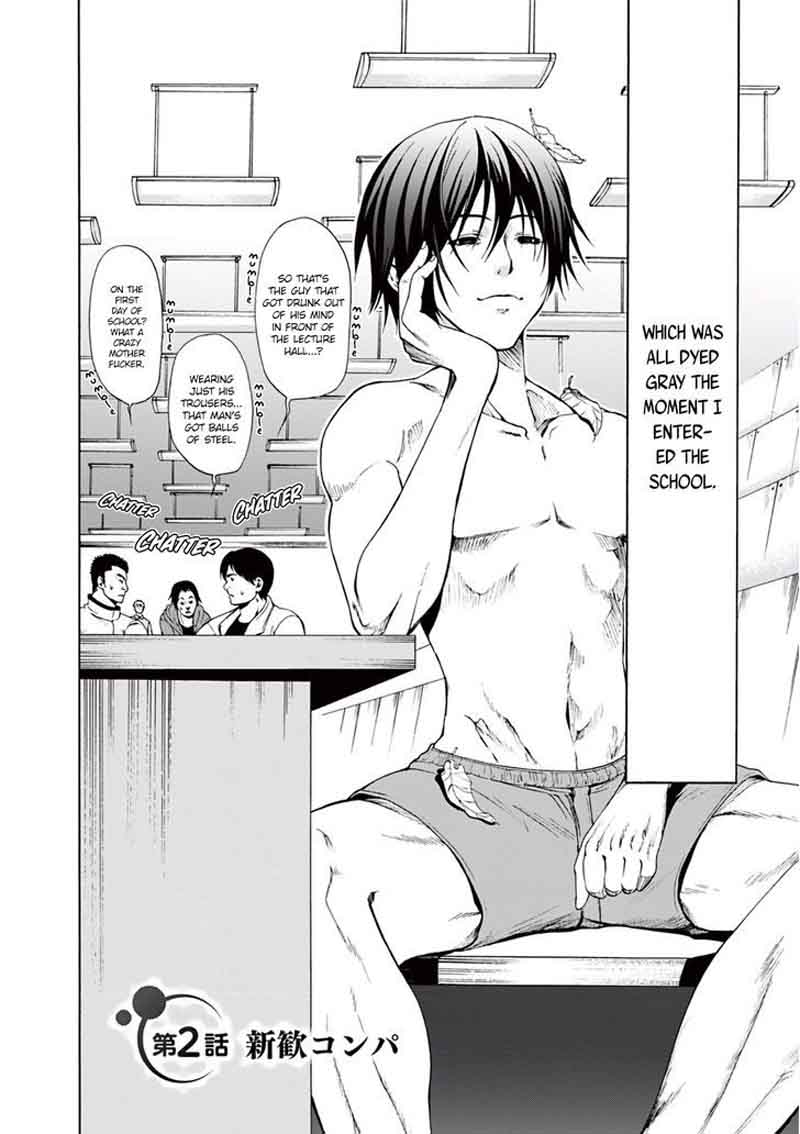 Grand Blue Manga Chapter 2 page 2 - Welcoming Party scene