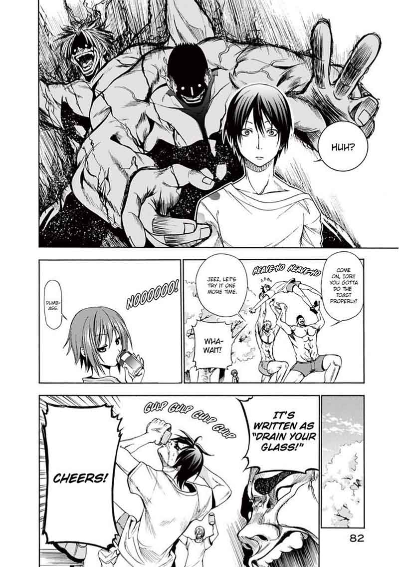 Grand Blue Manga Chapter 2 page 30 - Welcoming Party scene