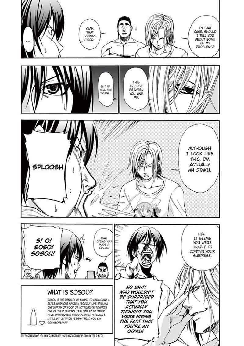 Grand Blue Manga Chapter 2 page 35 - Welcoming Party scene