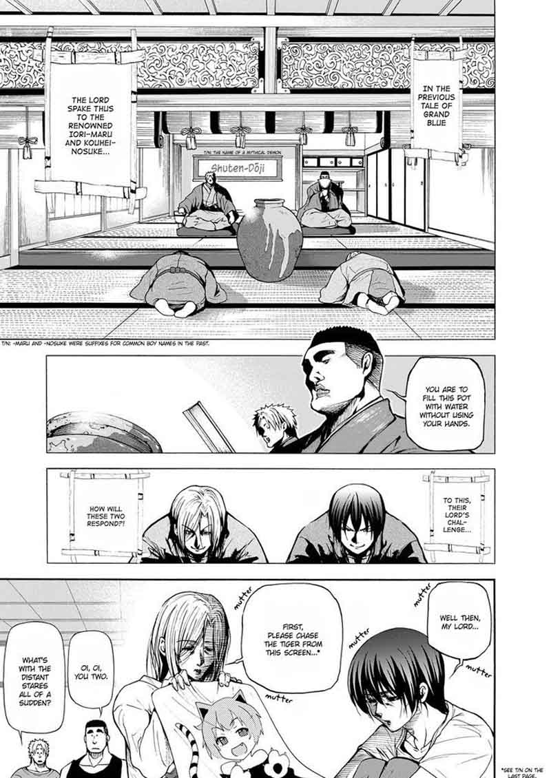 Grand Blue Manga Chapter 21 page 1 - Otōri scene