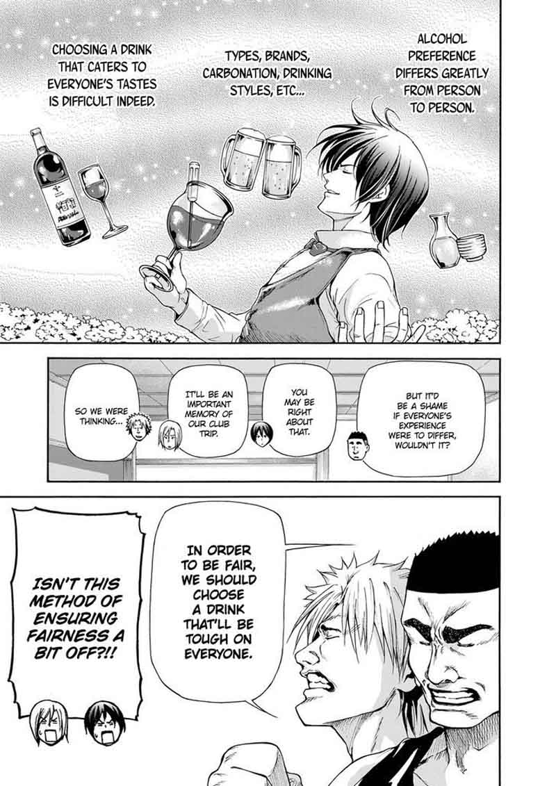 Grand Blue Manga Chapter 21 page 4 - Otōri scene