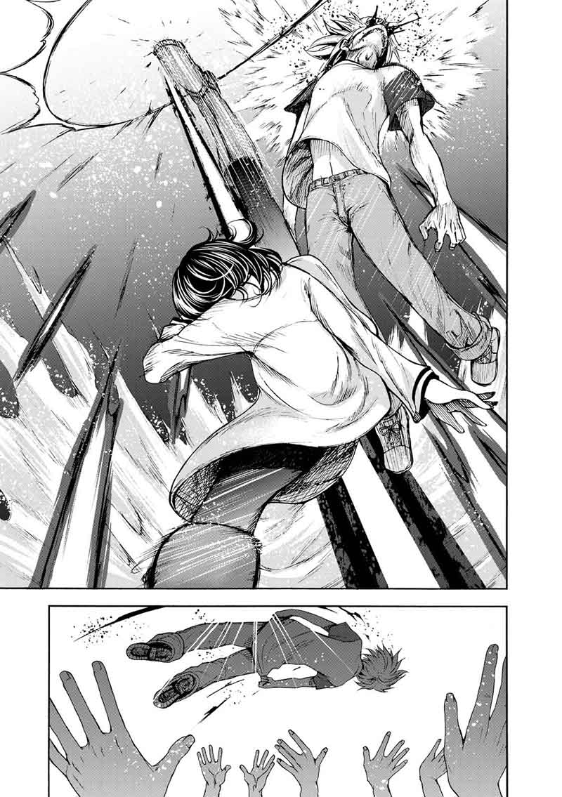 Grand Blue Manga Chapter 21 page 72 - Otōri scene