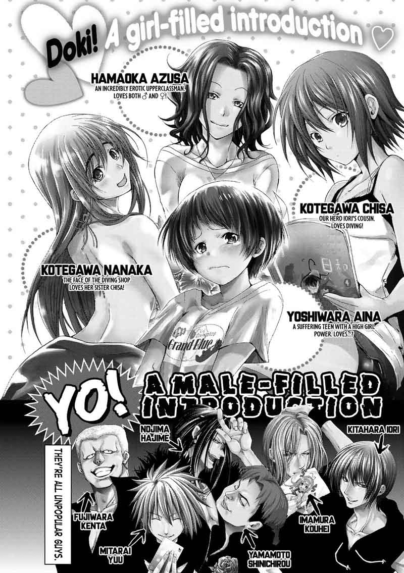 Grand Blue Manga Chapter 22 page 4 - A Girl's Party scene