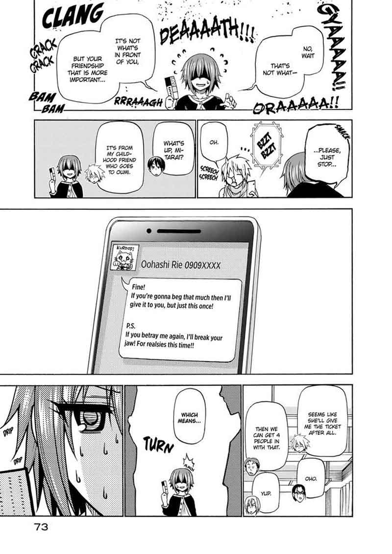 Grand Blue Manga Chapter 23 page 31 - The Ticket Contest scene