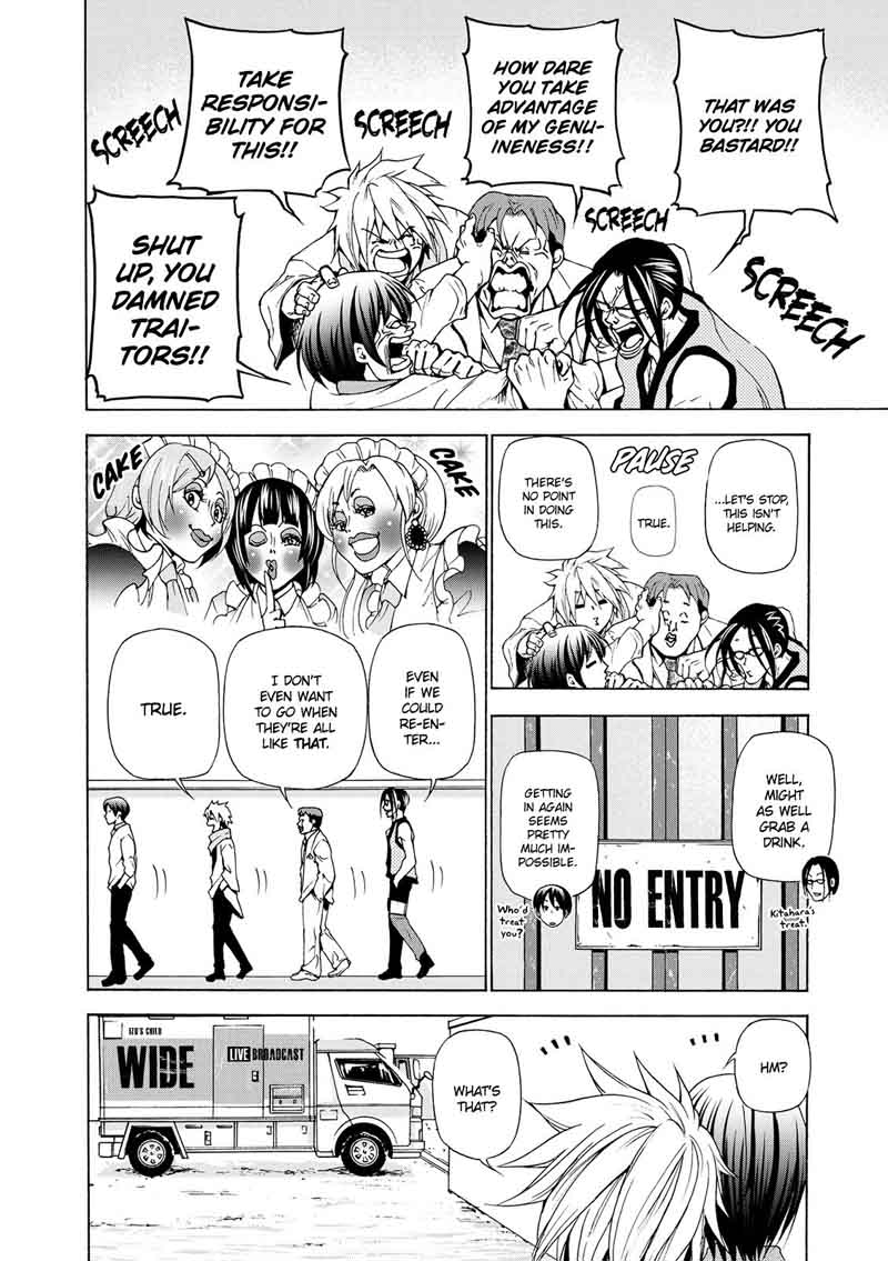 Grand Blue Manga Chapter 24 page 39 - First Time at the Women's University scene