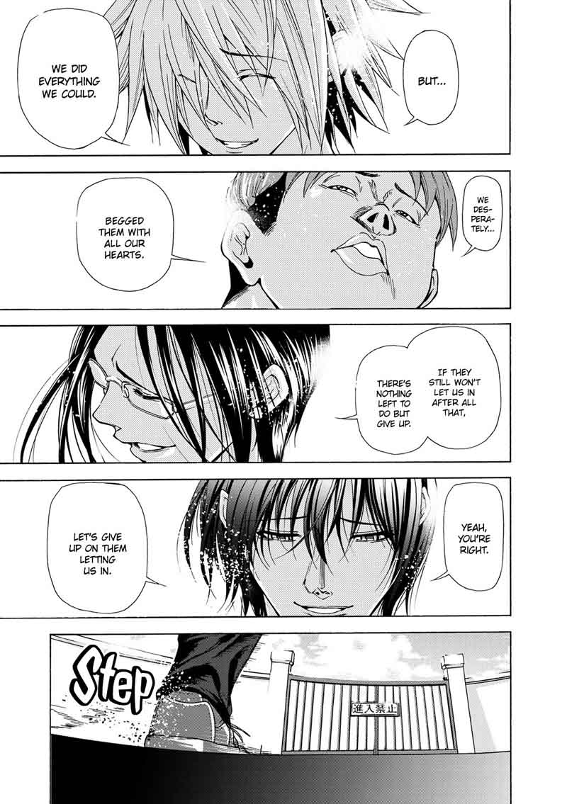 Grand Blue Manga Chapter 24 page 45 - First Time at the Women's University scene