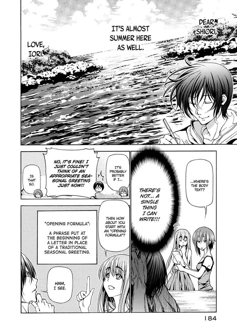 Grand Blue Manga Chapter 25 page 58 - At the Women's University Again scene