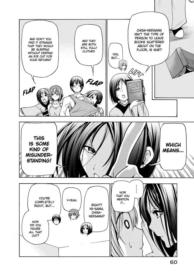 Grand Blue Manga Chapter 27 page 14 - Little Sister scene