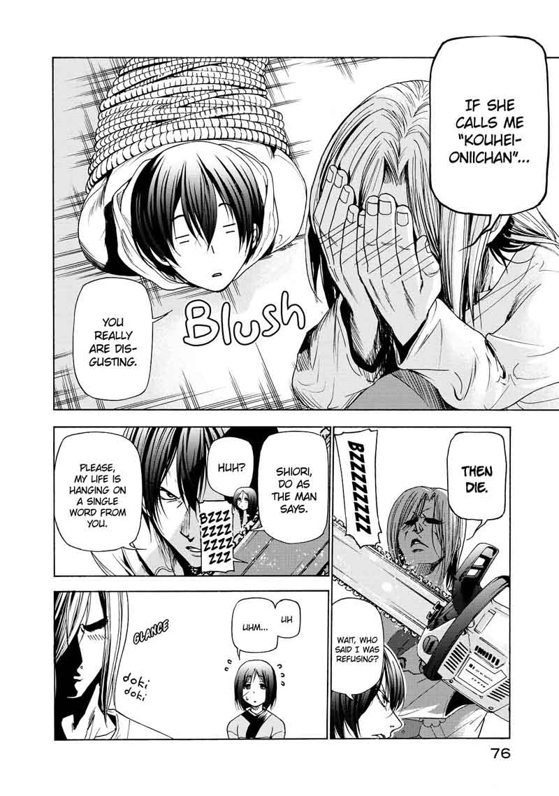 Grand Blue Manga Chapter 27 page 30 - Little Sister scene