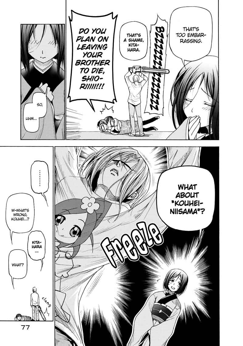 Grand Blue Manga Chapter 27 page 31 - Little Sister scene