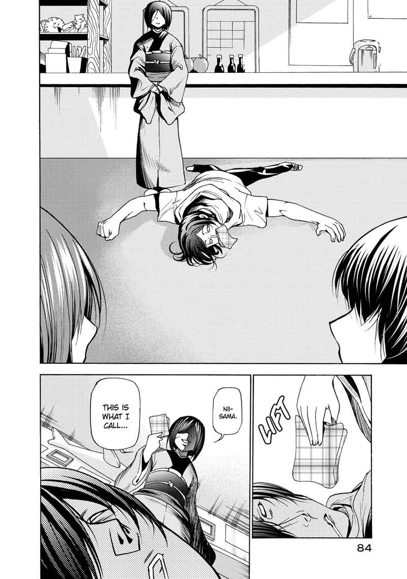 Grand Blue Manga Chapter 27 page 38 - Little Sister scene